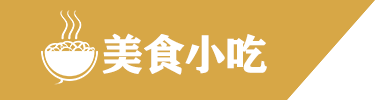 贝斯特游戏官方网站,贝斯特全球最奢游戏官网,贝斯特app下载官网公司